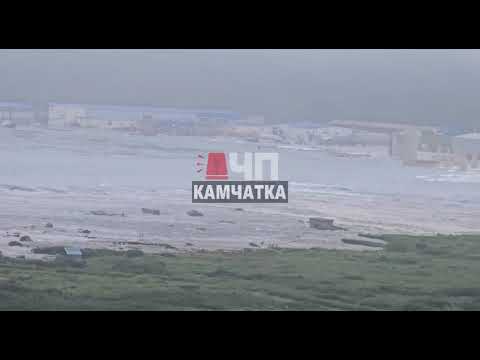 Tsunami Hits Severo-Kurilsk, Kamchatka, Russia