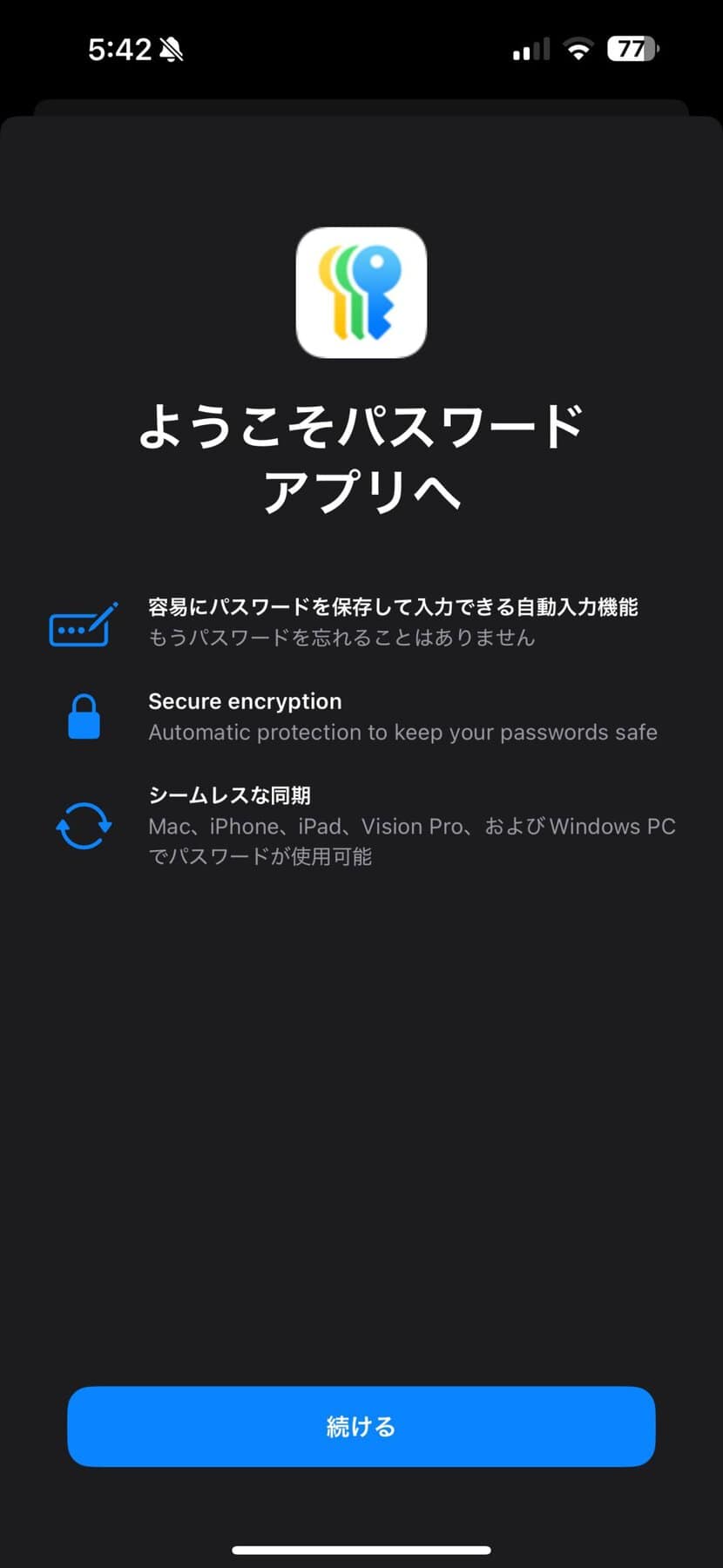 Salesforce】図解！フローで期日を指定して、ToDoを一括自動で