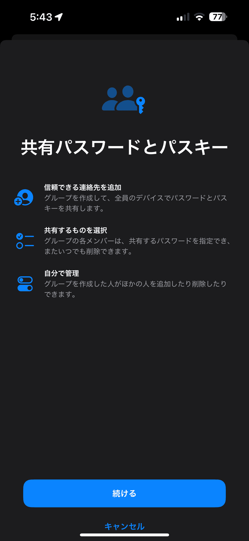 福袋・半額ポスター - クリーニング屋さん専用の通 IMG_7595.png 趣味・スポーツ・実用