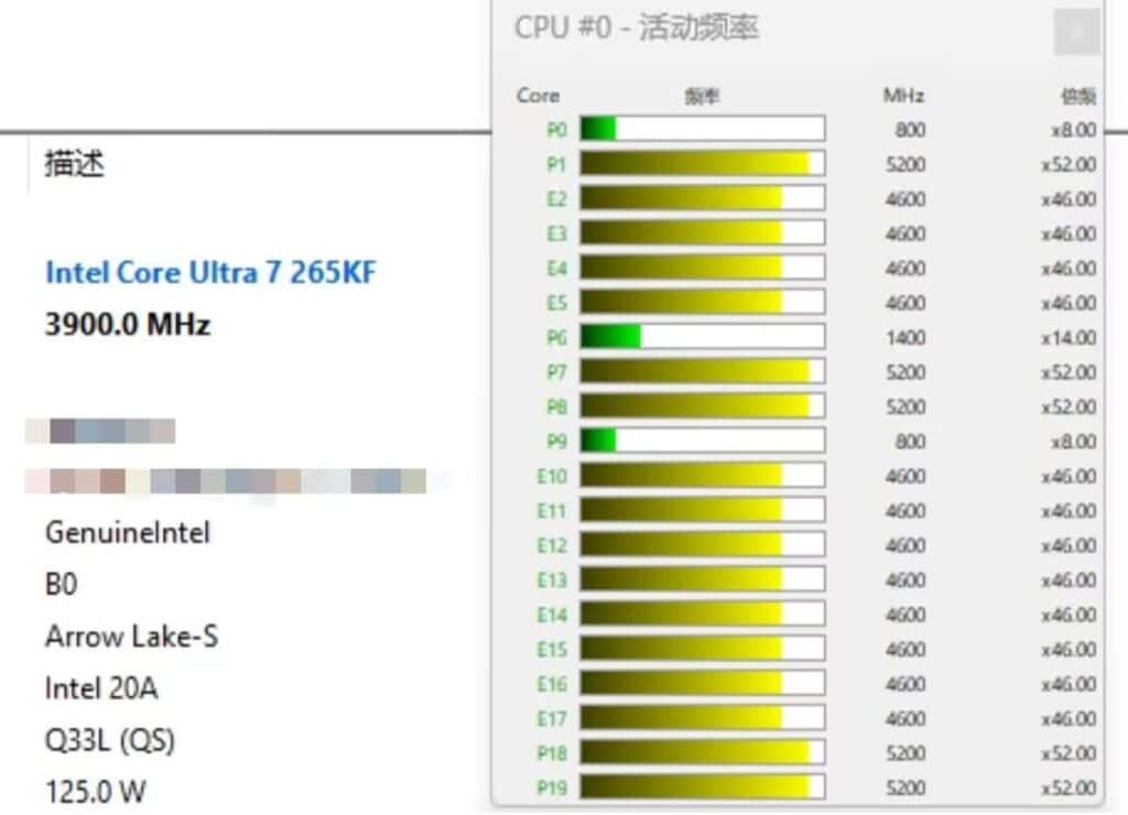 intel arrow lake s 265K 1