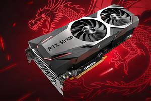 rtx-5090d-china-dragon