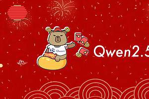 Qwen2.5-max-banner