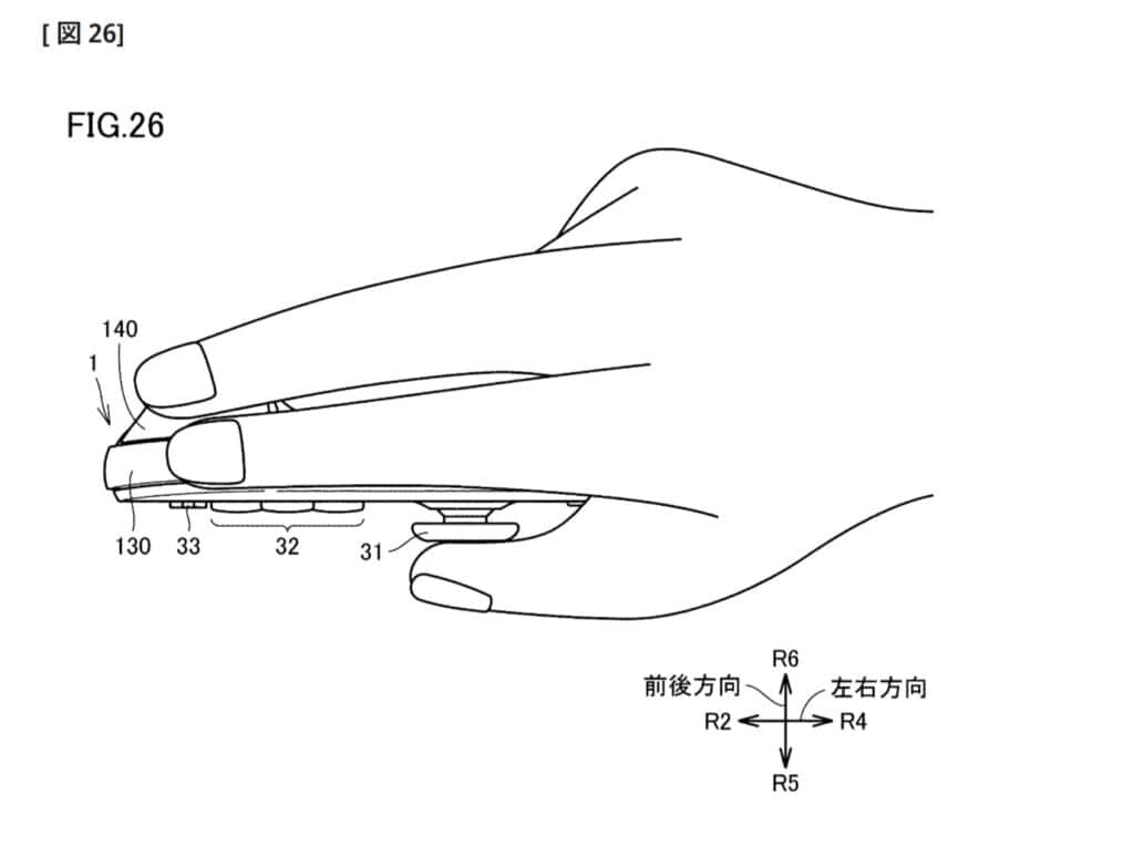 FireShot Capture 201 WO2025027803 INPUT DEVICE AND SYSTEM patentscope.wipo .int