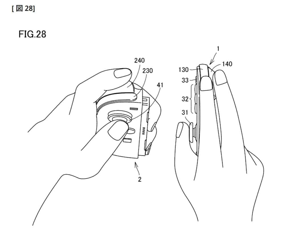 FireShot Capture 203 WO2025027803 INPUT DEVICE AND SYSTEM patentscope.wipo .int