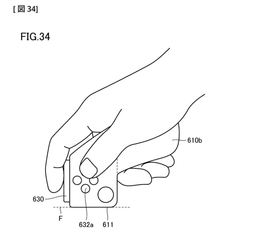 FireShot Capture 204 WO2025027803 INPUT DEVICE AND SYSTEM patentscope.wipo .int