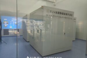 Huawei-euv_result