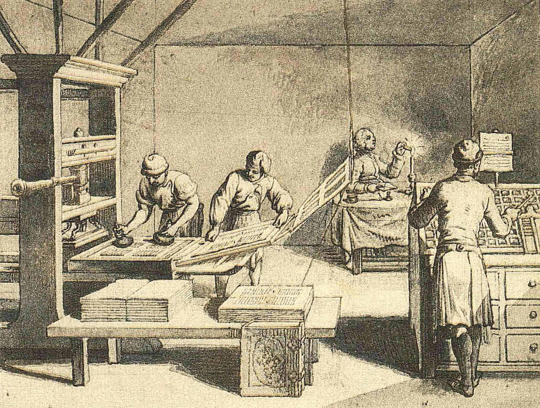 printing press
