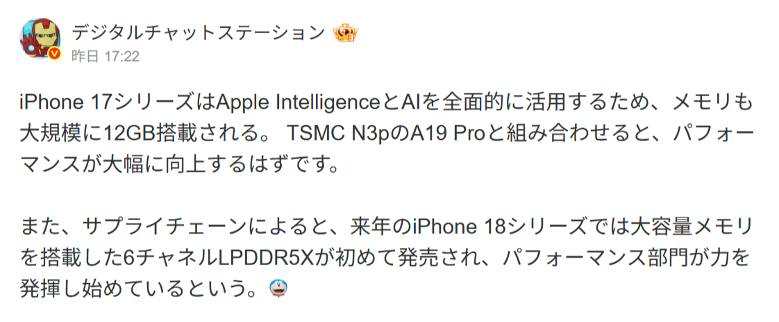 58e8afd34ab102923f70e8225bb64bb3