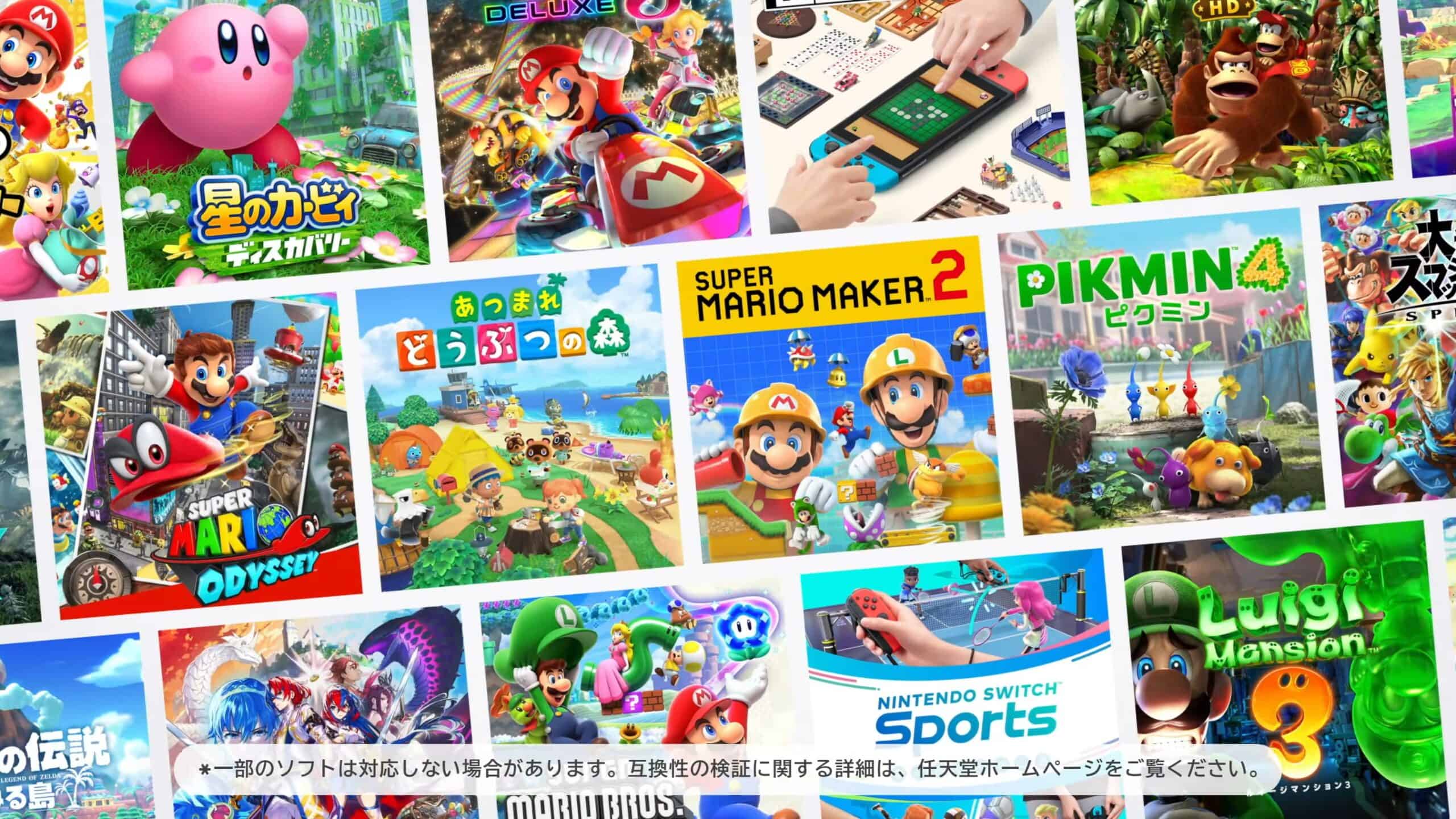 Nintendo Switch 2 direct 2