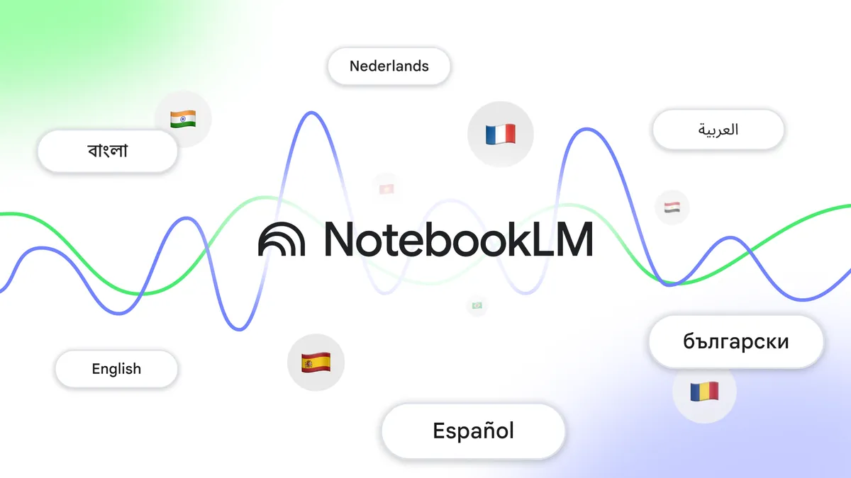 Google NotebookLMの音声要約機能が多言語に対応