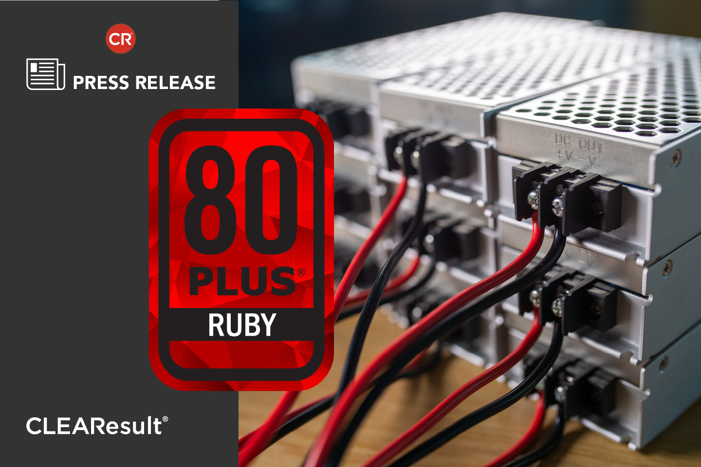 電源ユニット認証に最高効率「80 PLUS Ruby」が登場！データセンター向け96.5%、AI時代の電力消費に挑む新基準