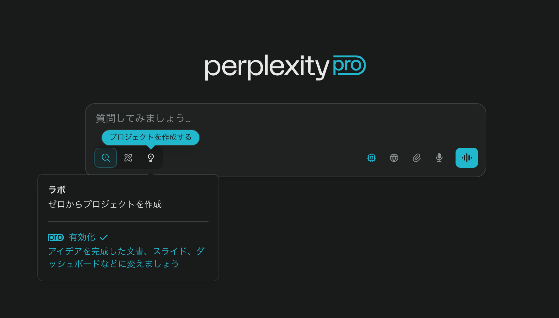 FireShot Capture 177 Perplexity