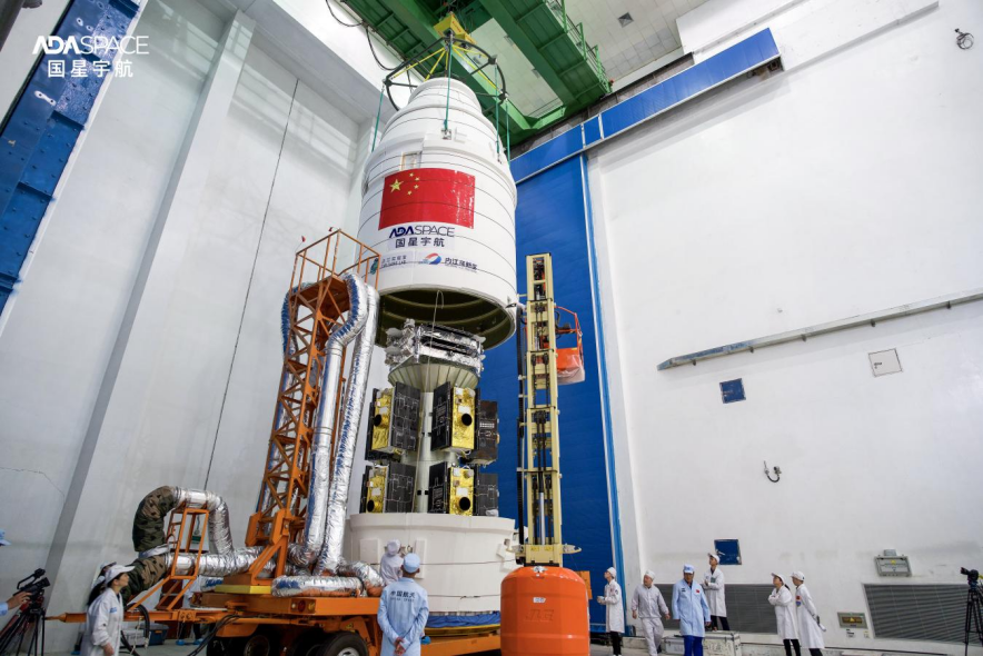 ada space 2