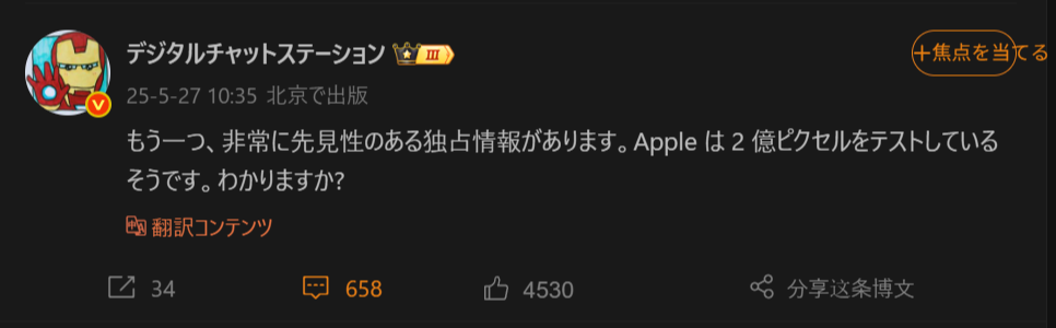 f04d390c85f25e74b099ae26cda234db
