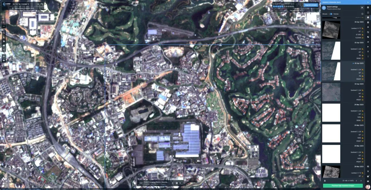 shenzhen huawei eos land viewer