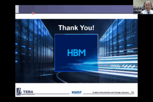 HBM-KAIST