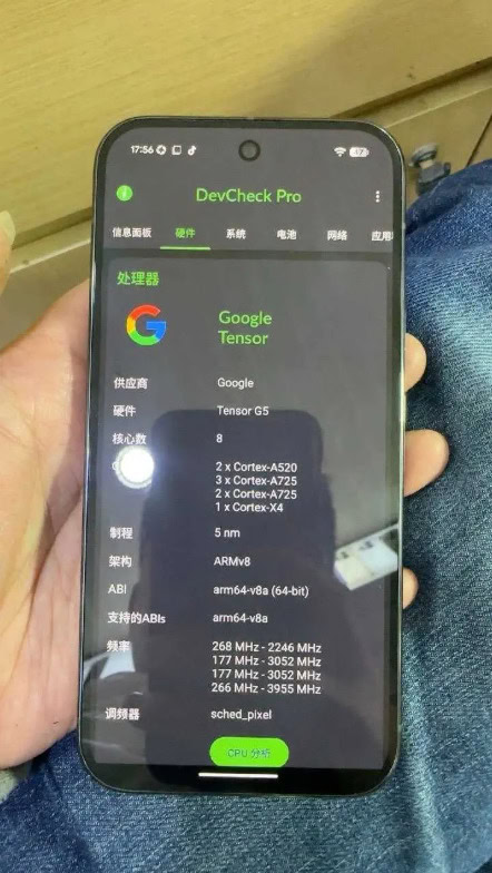 Pixel 10 Pro prototype 2