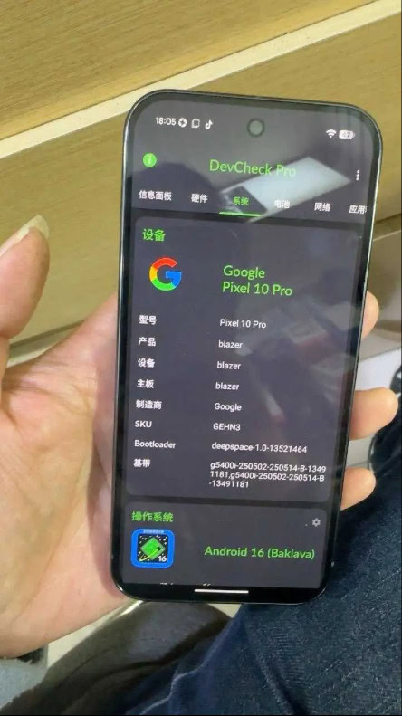 Pixel 10 Pro prototype
