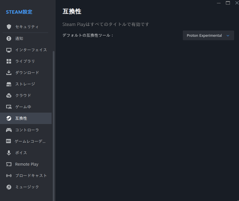 Screenshot from 2025 06 20 04 05 42