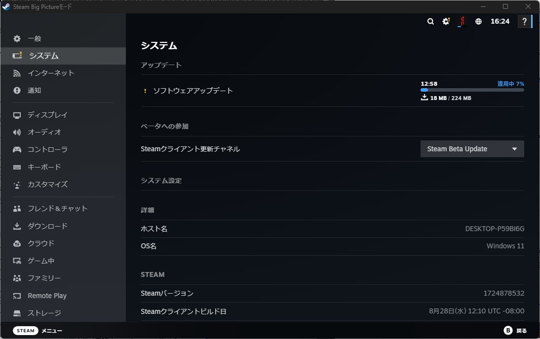 eac64bec5b6cc28422ce16a4b3309016