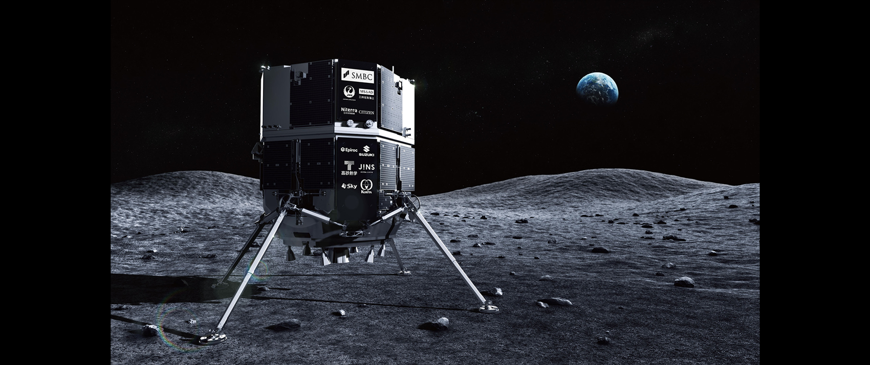 ispace月面着陸、悪夢再び？探査機レジリエンス、降下最終局面で通信途絶で成否は“保留”に