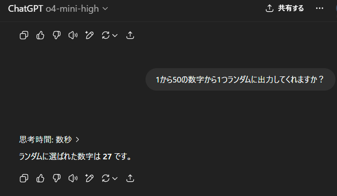 bea1e87b8320dfbd70b822ae5e0fe300